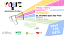 Youz 5 - Rimini 22 novembre 2025